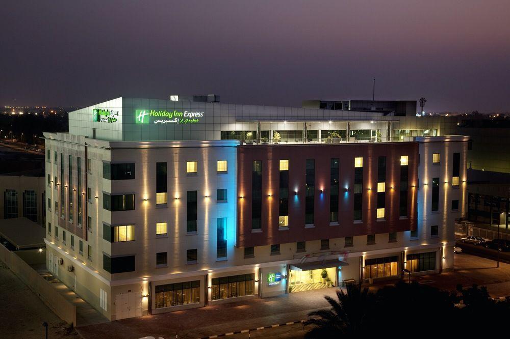 Holiday Inn Express Dubai Safa Park, An Ihg Hotel Ngoại thất bức ảnh