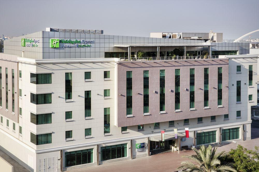 Holiday Inn Express Dubai Safa Park, An Ihg Hotel Ngoại thất bức ảnh