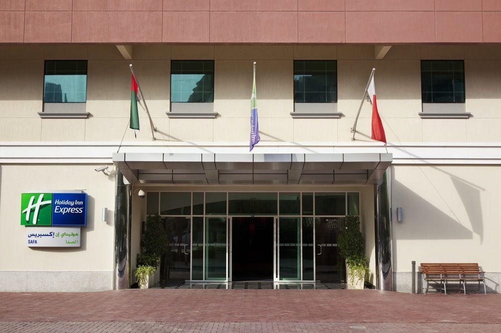 Holiday Inn Express Dubai Safa Park, An Ihg Hotel Ngoại thất bức ảnh